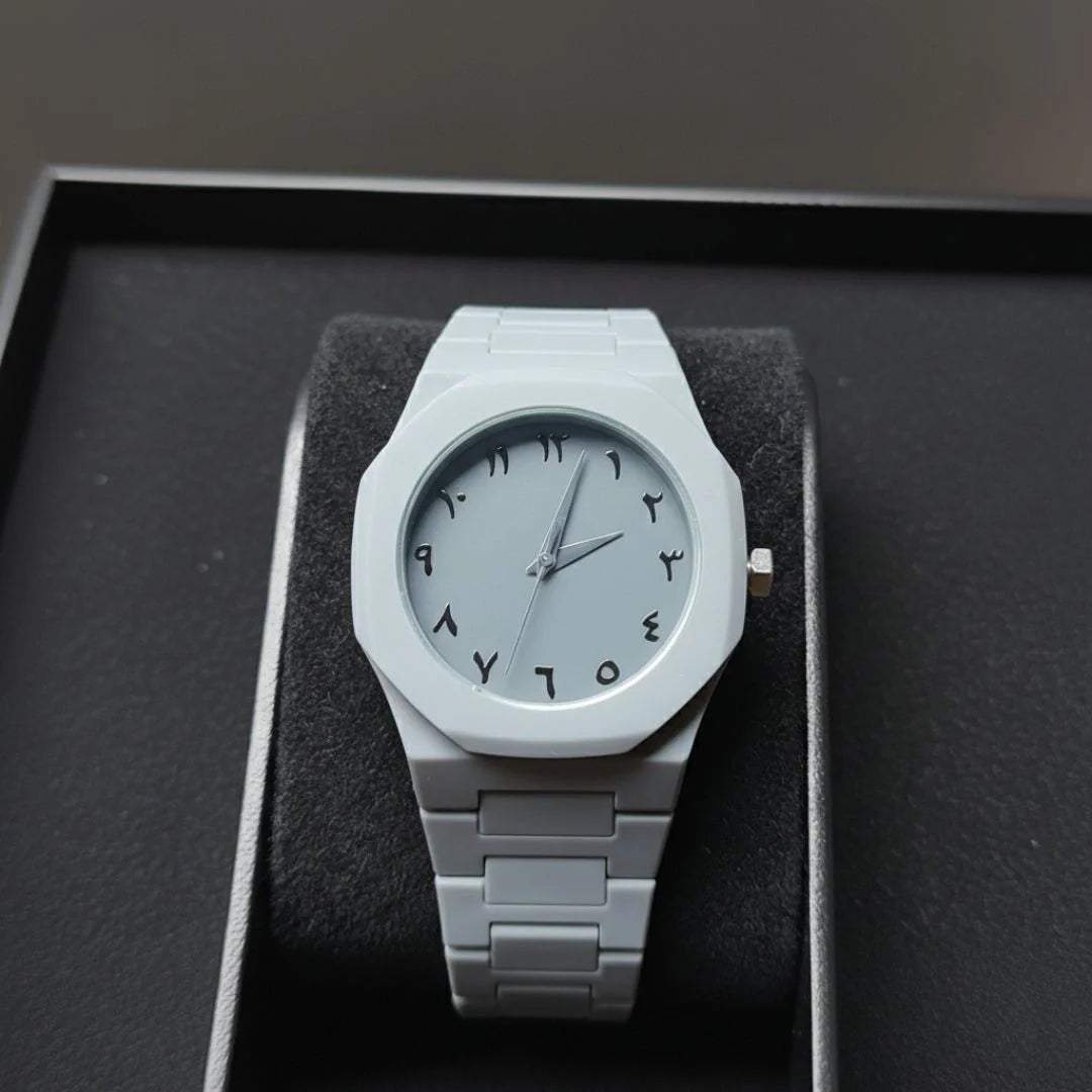 Arabic Aura Luxury Watches