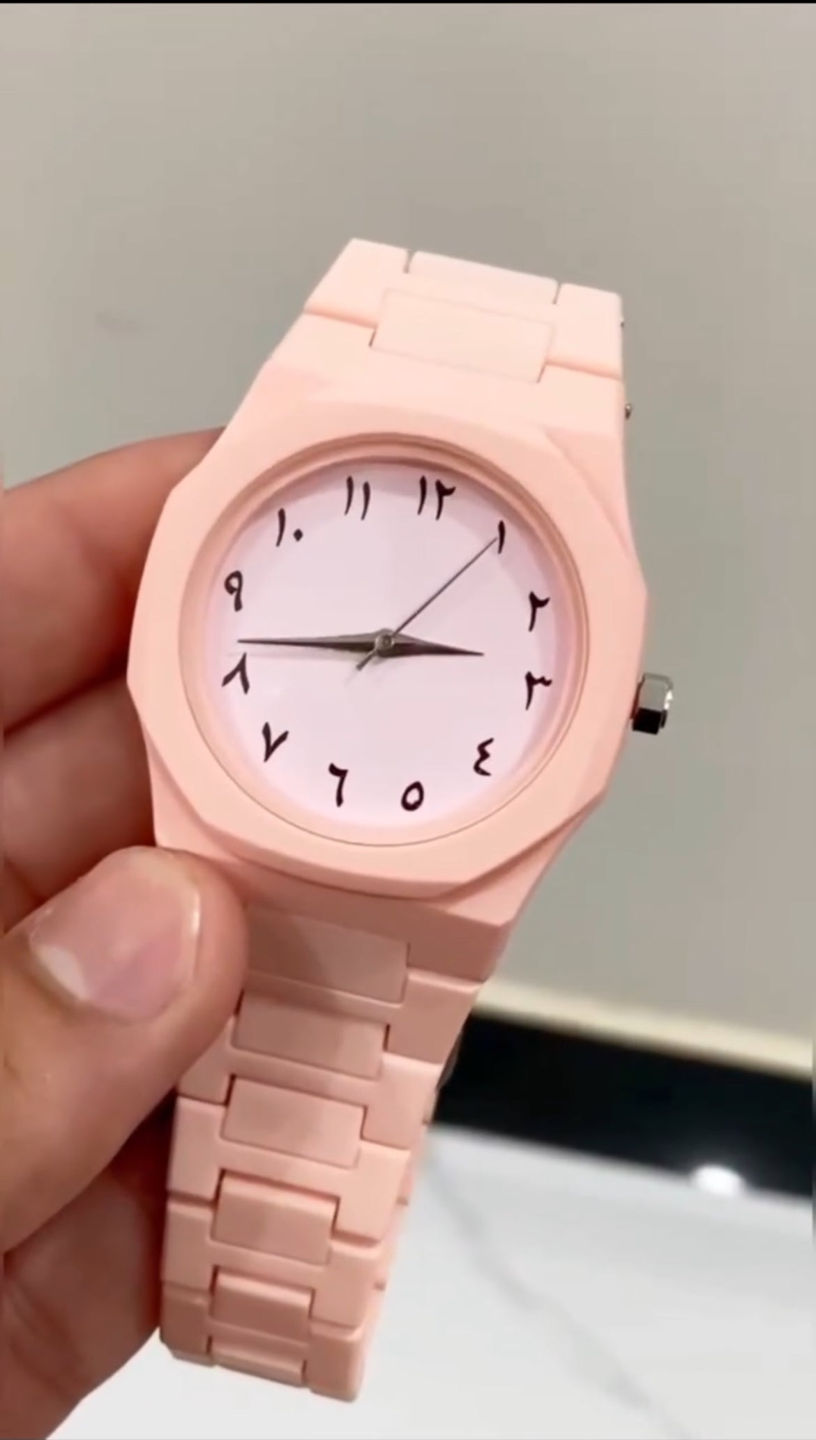 Arabic Aura Luxury Watches